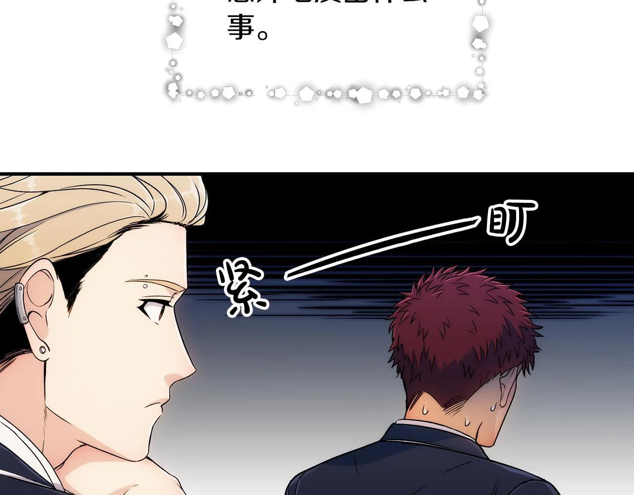 第198页