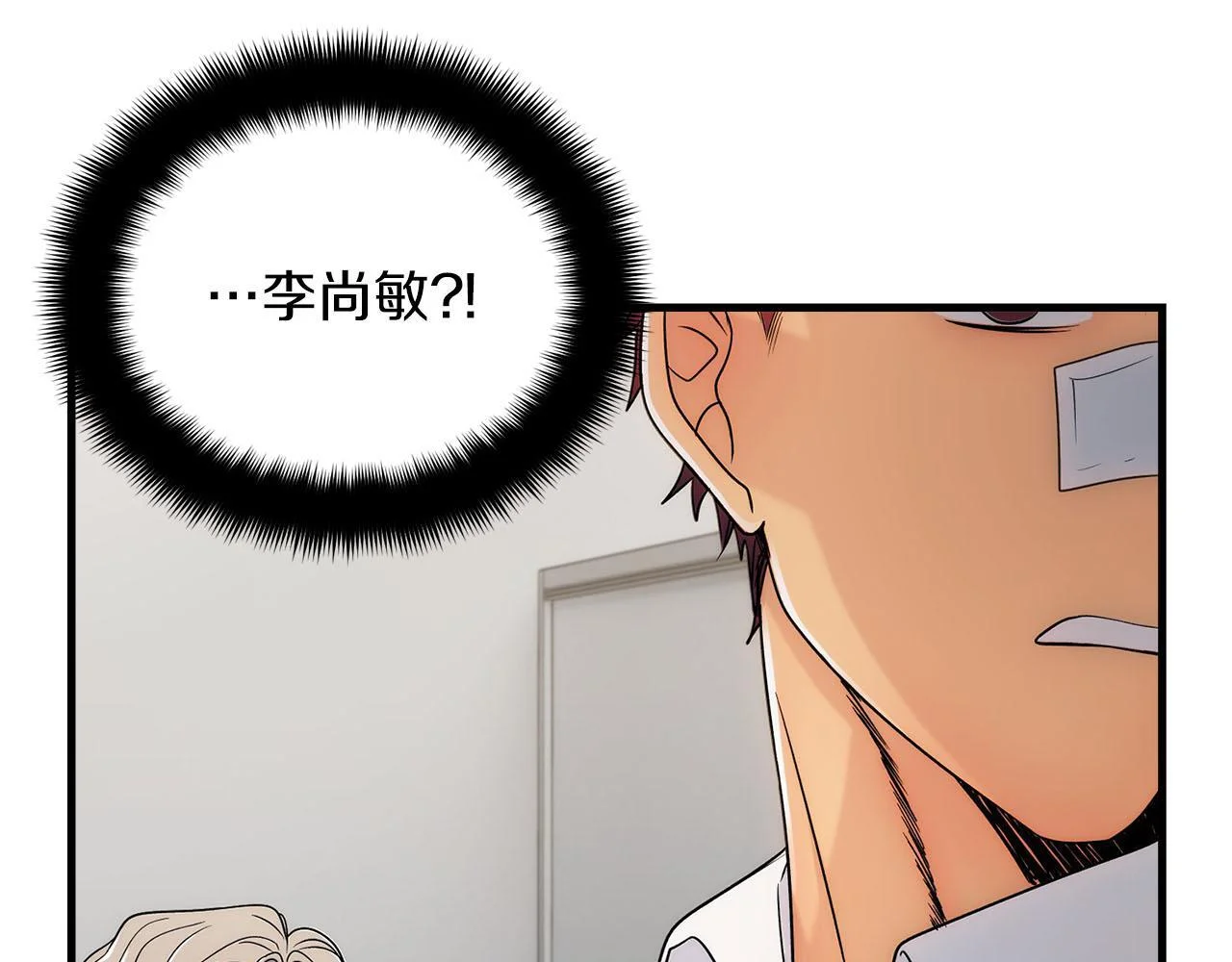 第282页