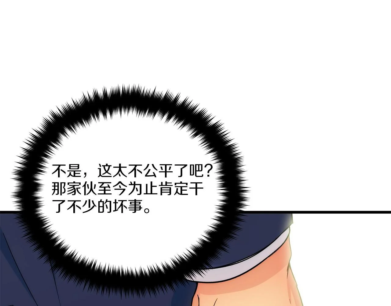 第225页