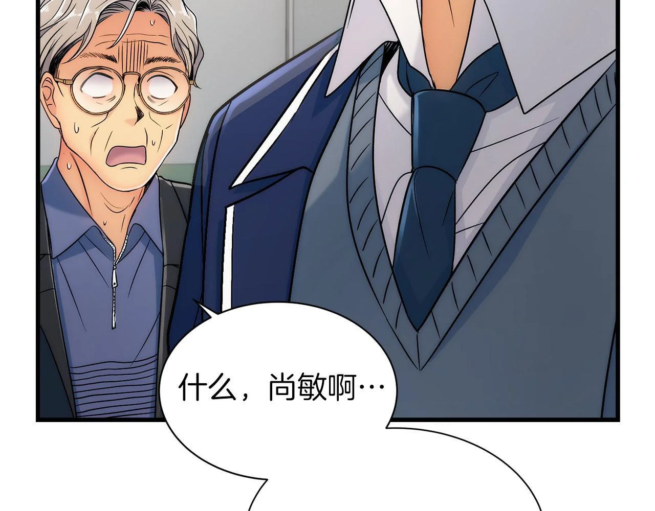 第285页