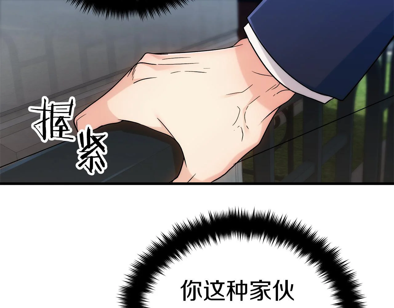 第459页