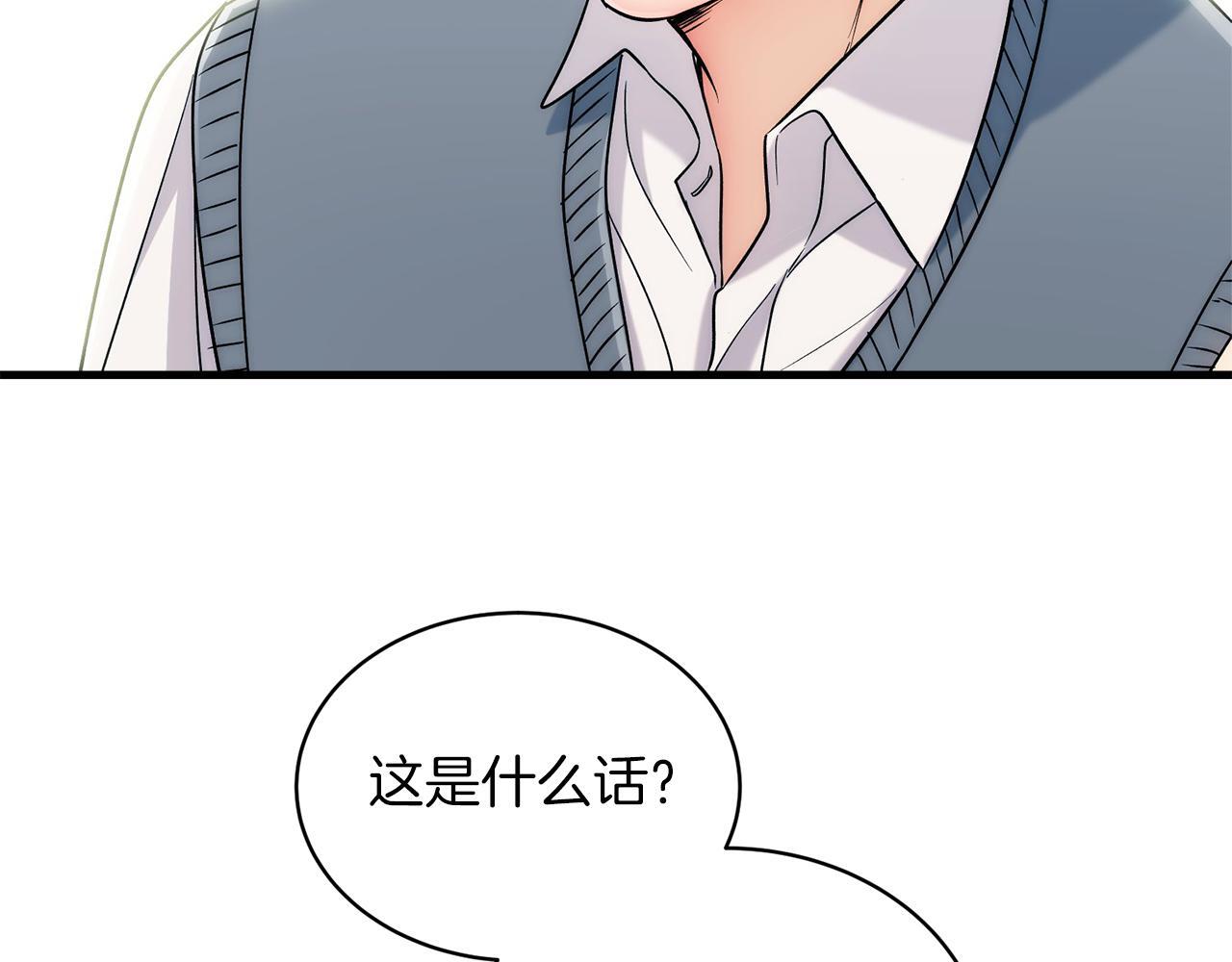 第303页