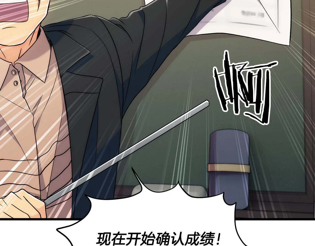 第393页