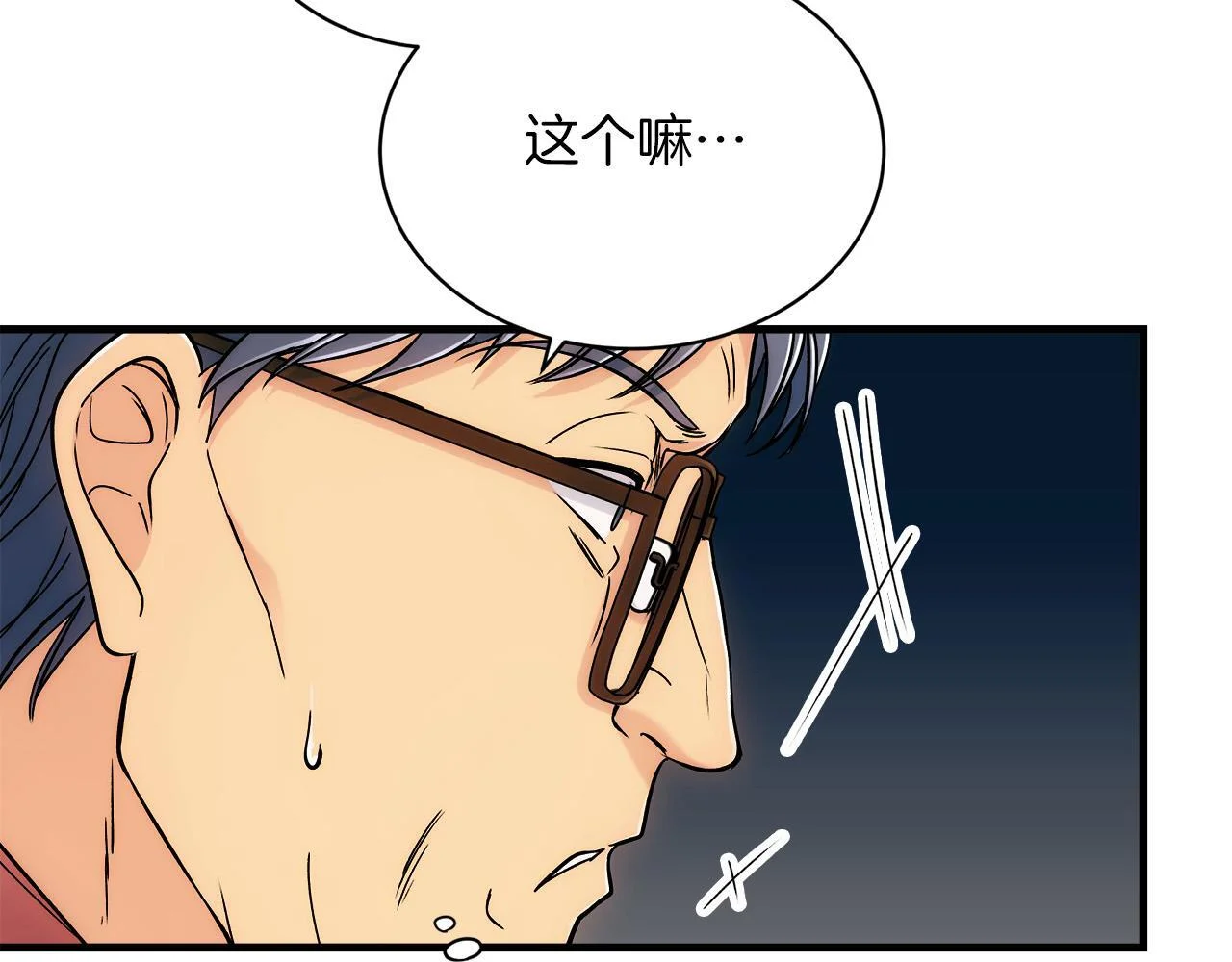第228页
