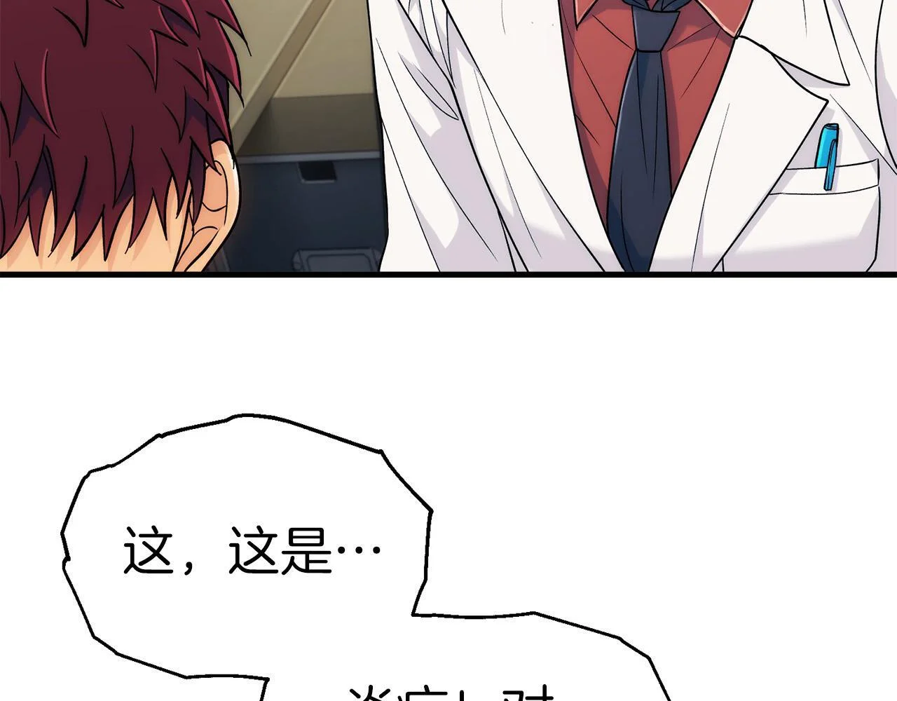 第342页