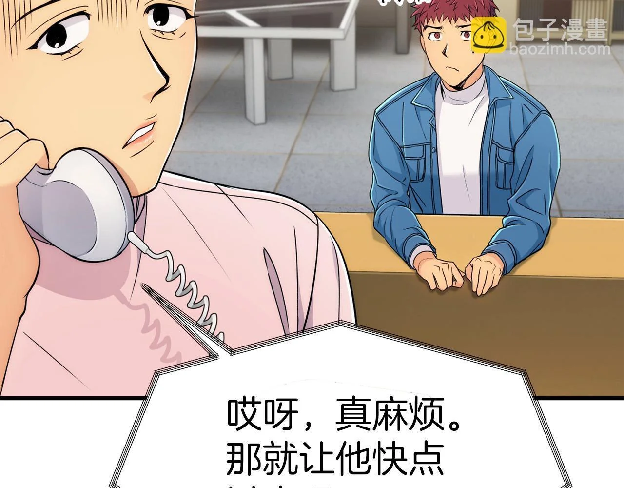 第165页
