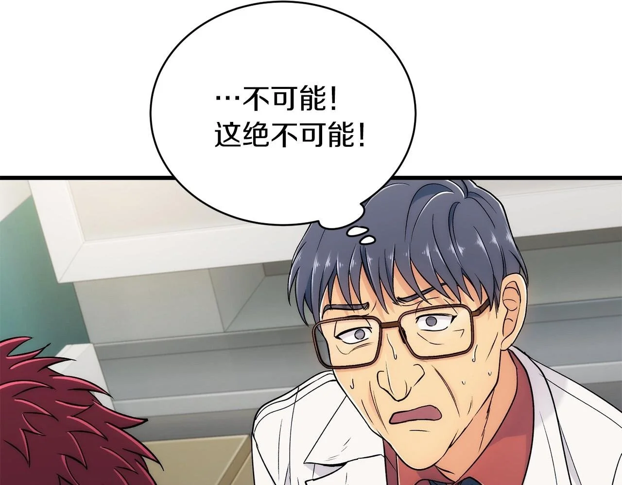 第339页