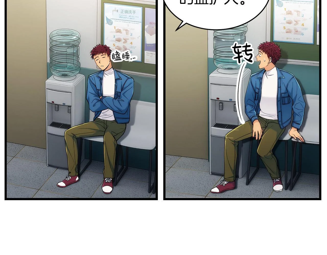第177页