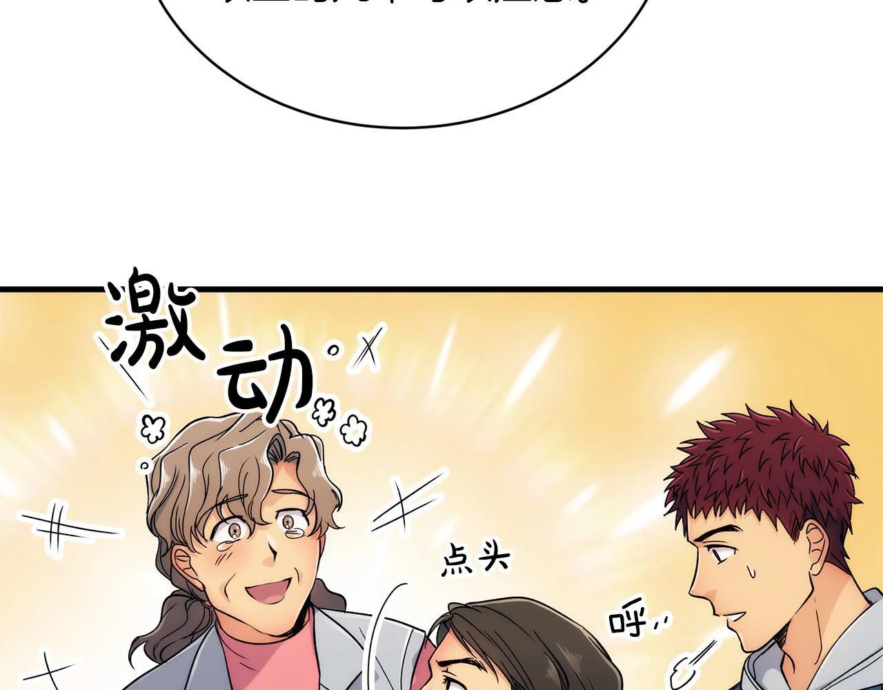 第264页