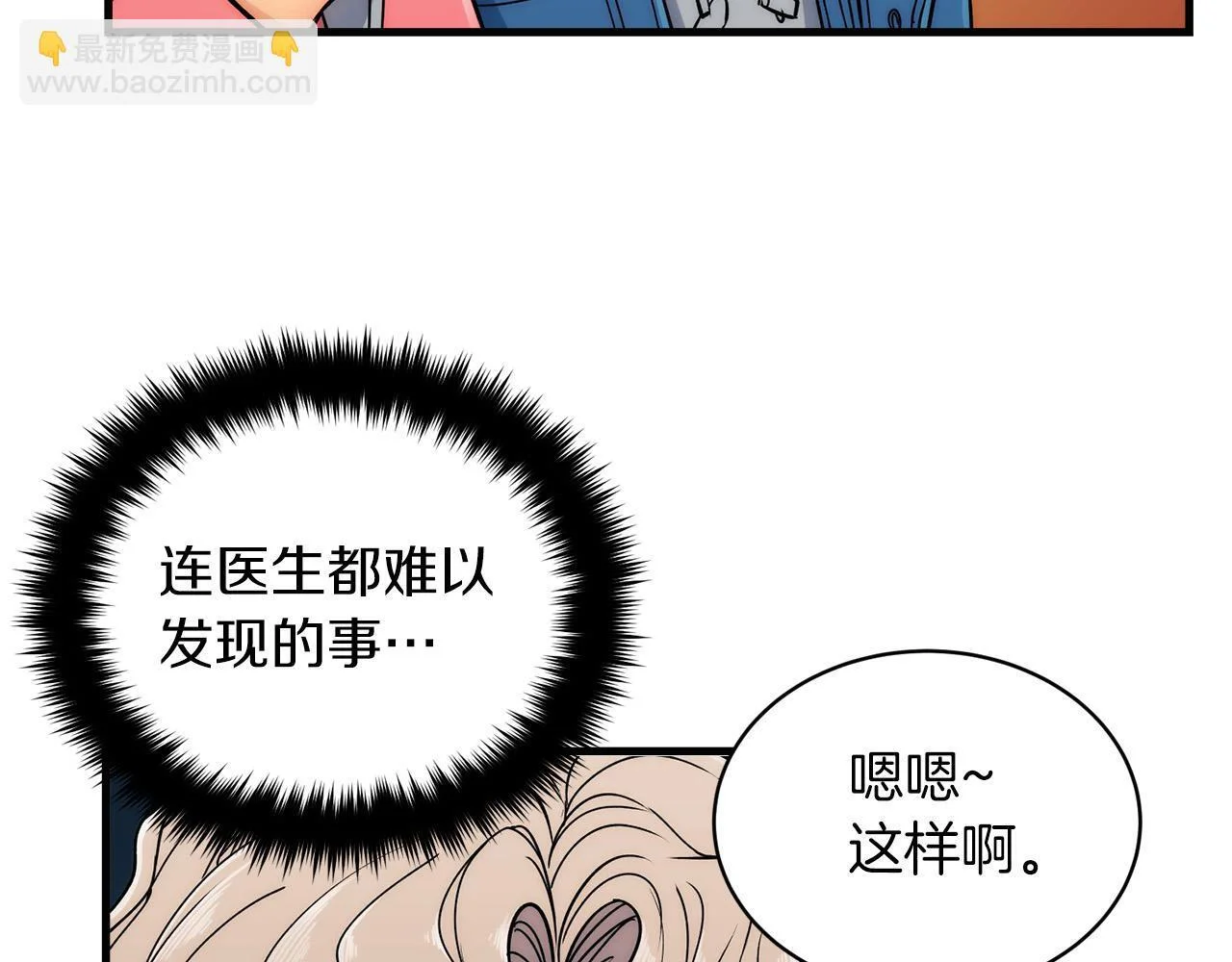 第324页