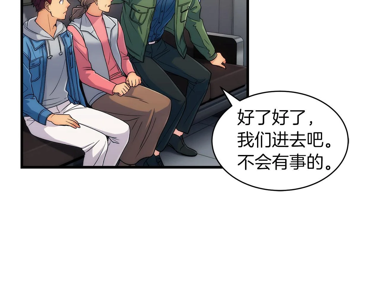 第159页