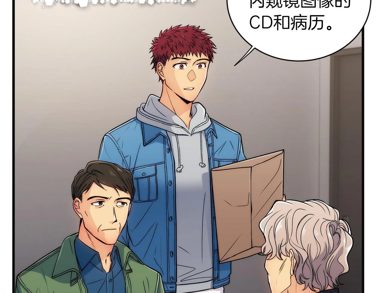 第207页