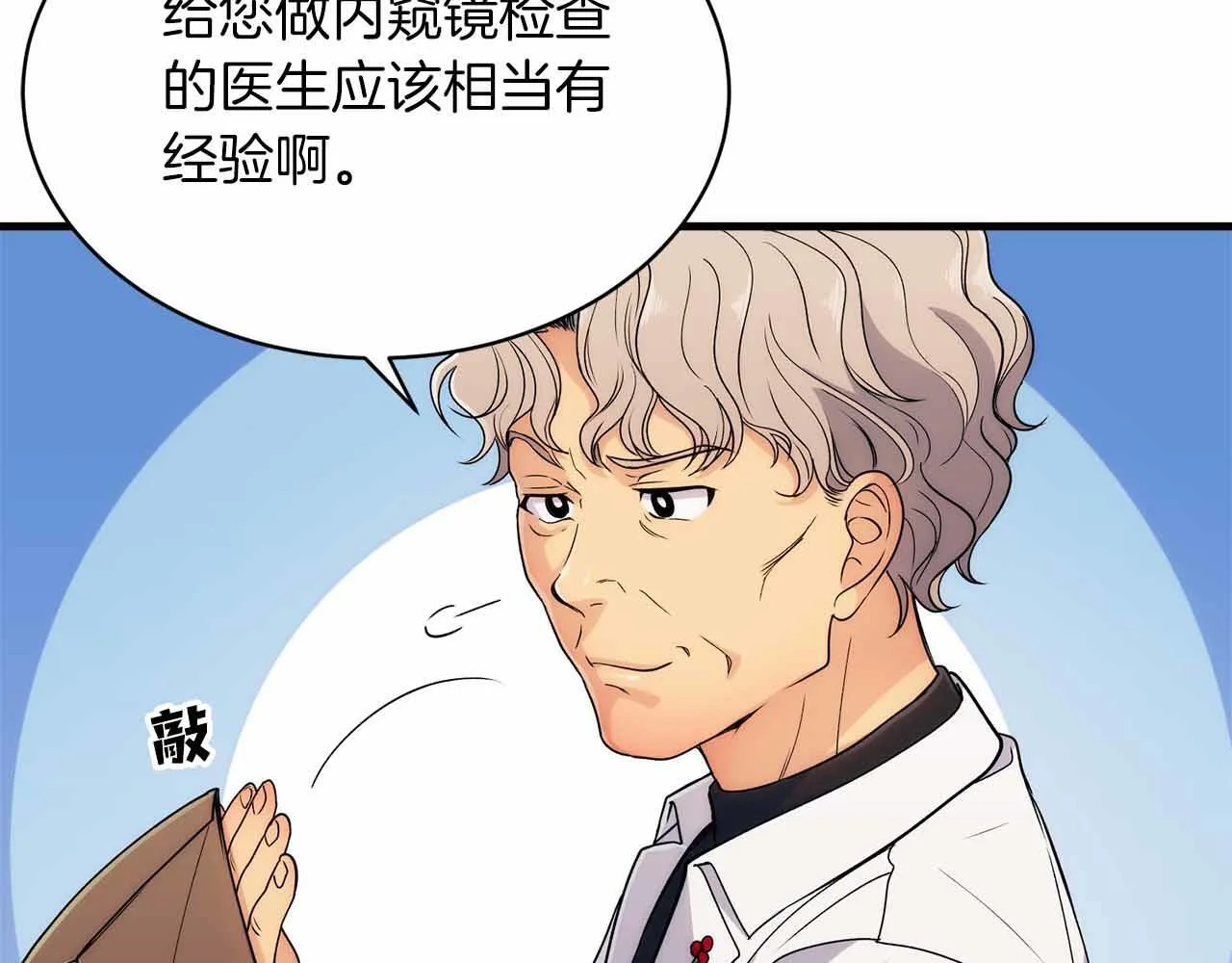 第306页