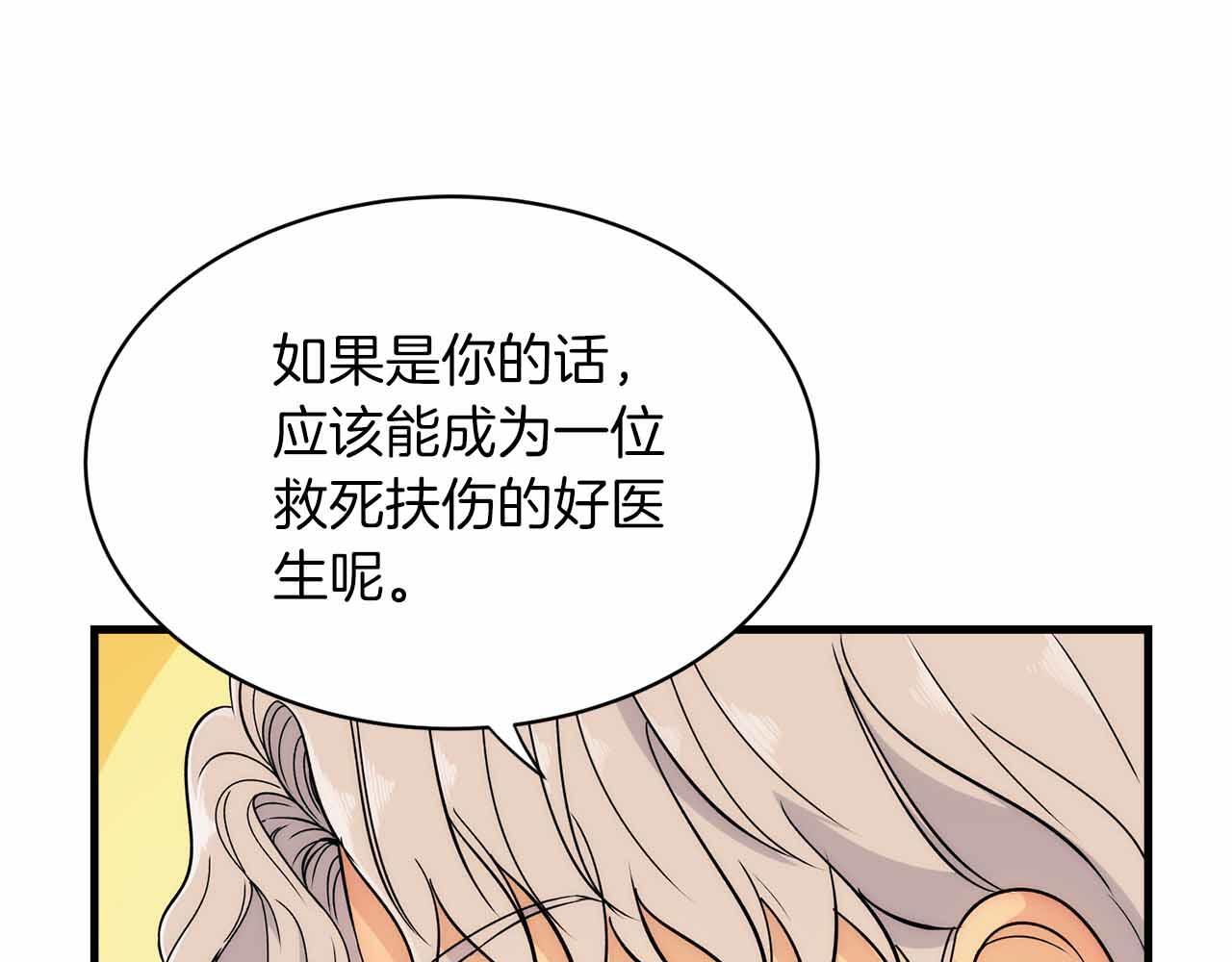 第291页