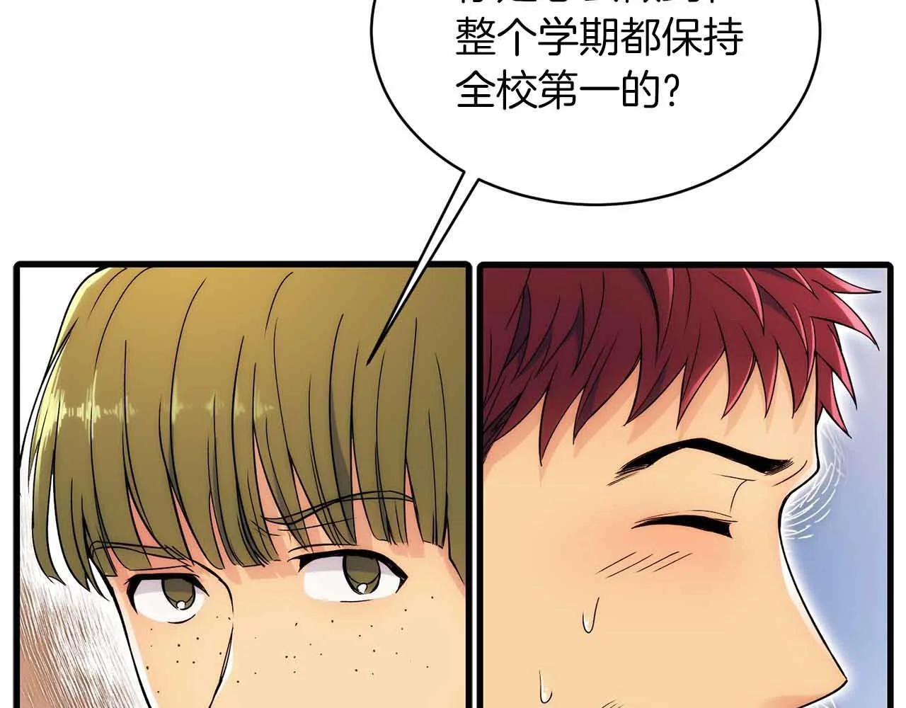 第189页