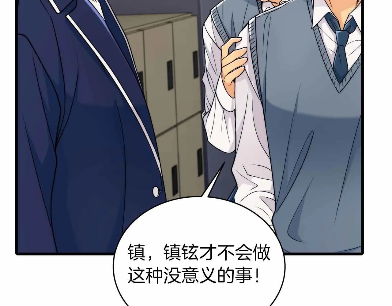 第336页