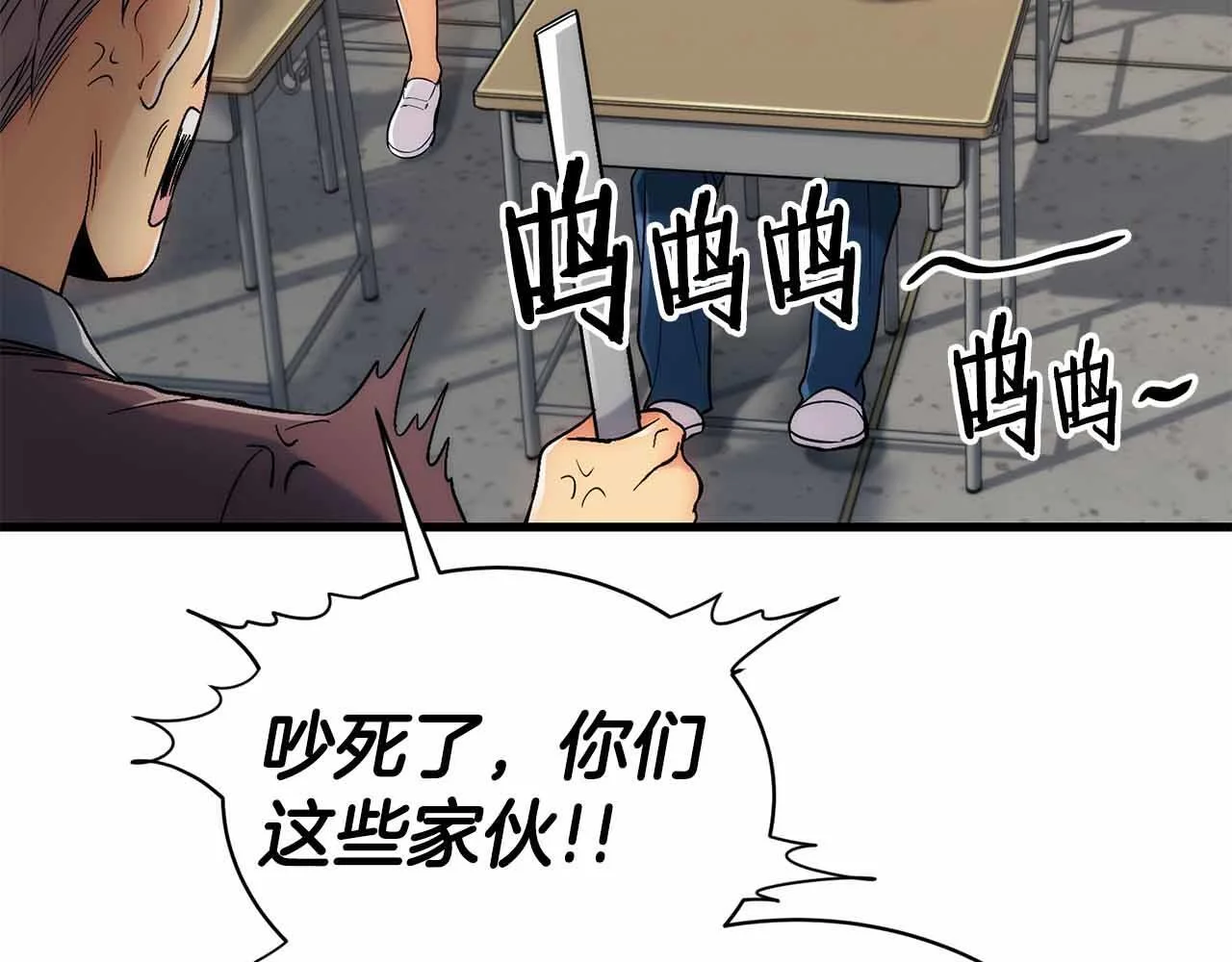 第240页