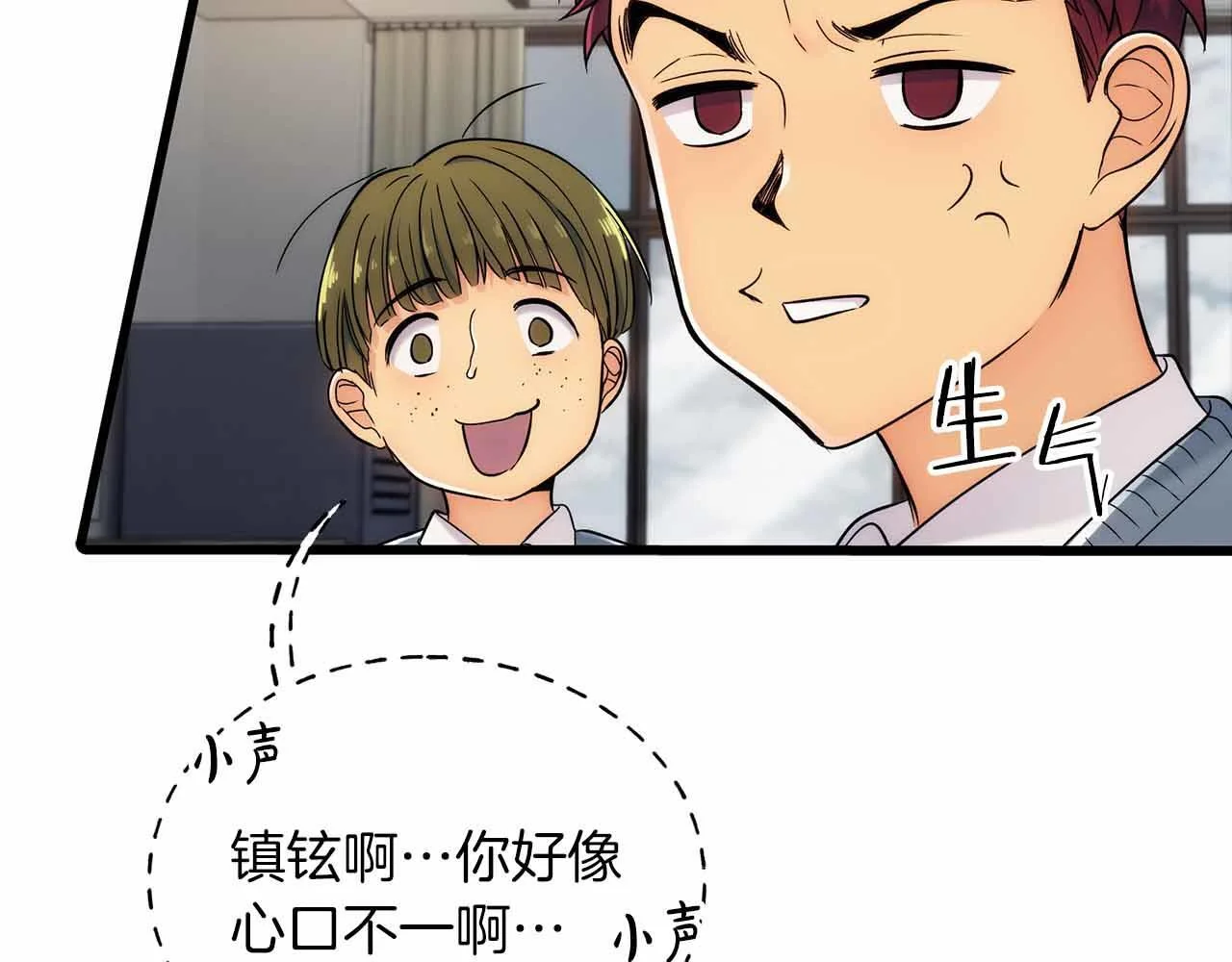 第306页