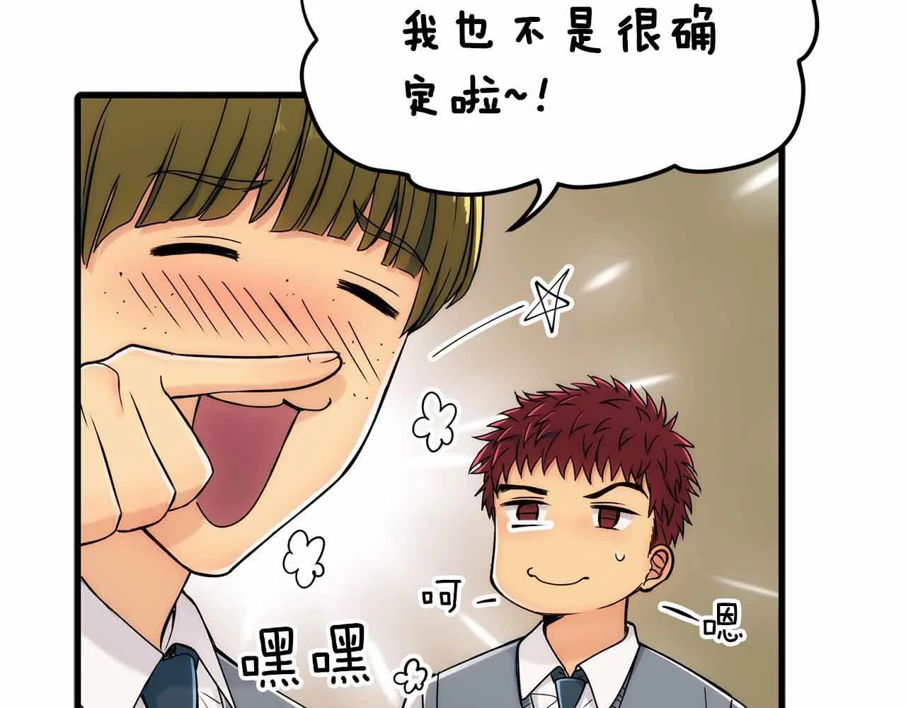 第216页