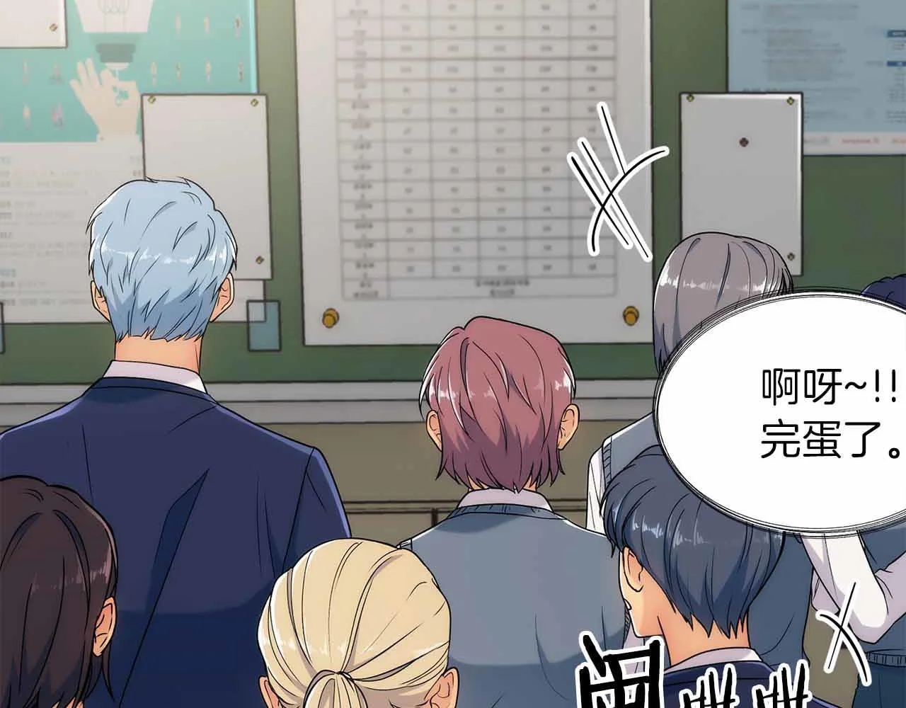 第249页