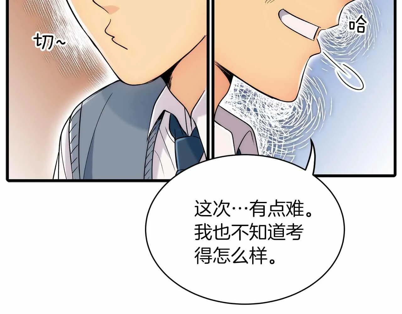 第192页