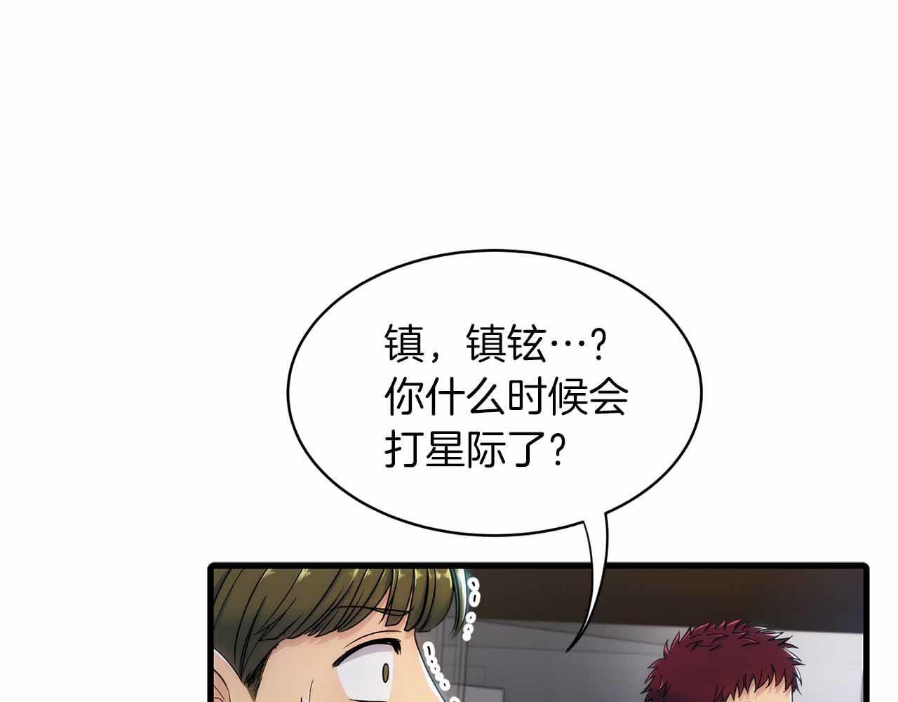 第174页