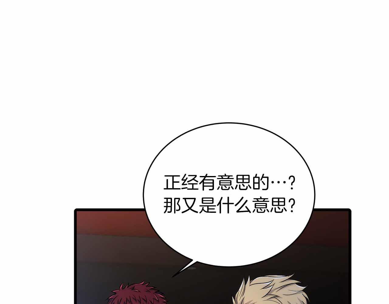 第336页