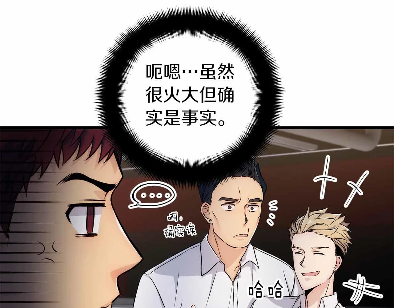 第330页