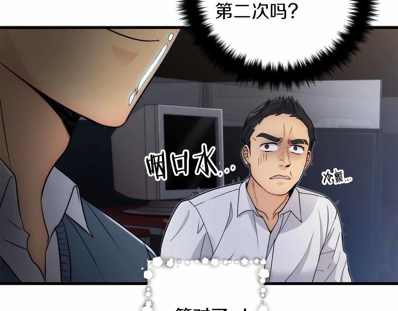 第264页