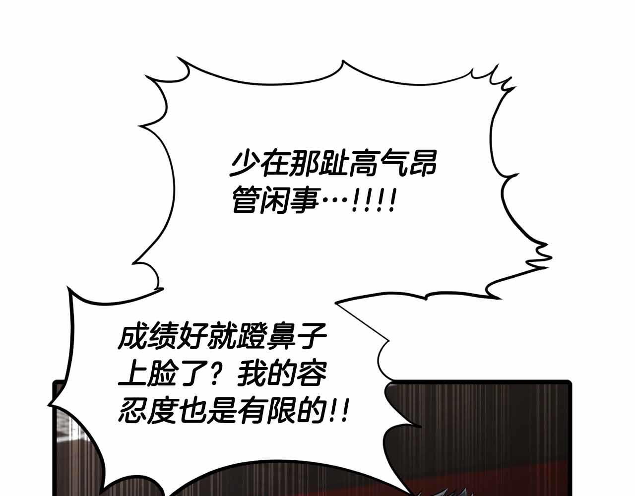第282页