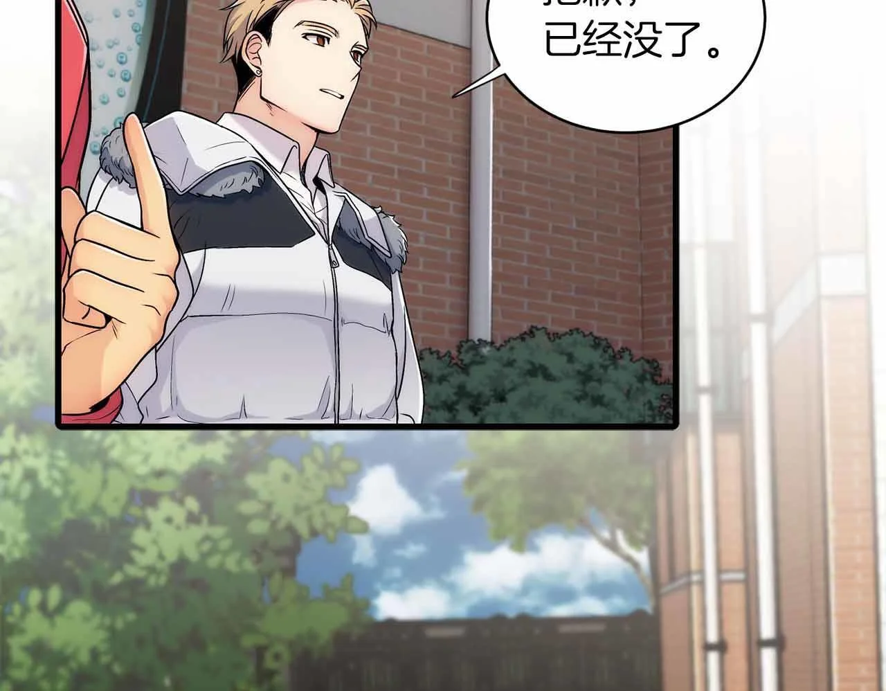 第510页
