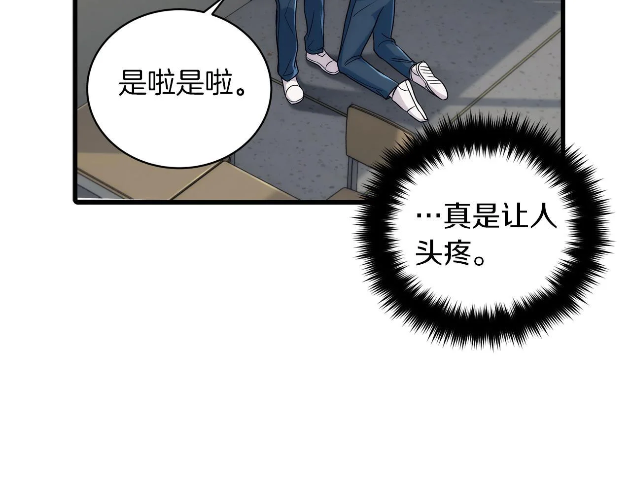 第321页