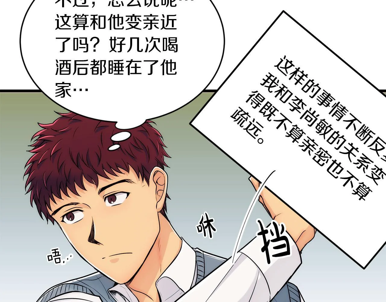 第294页