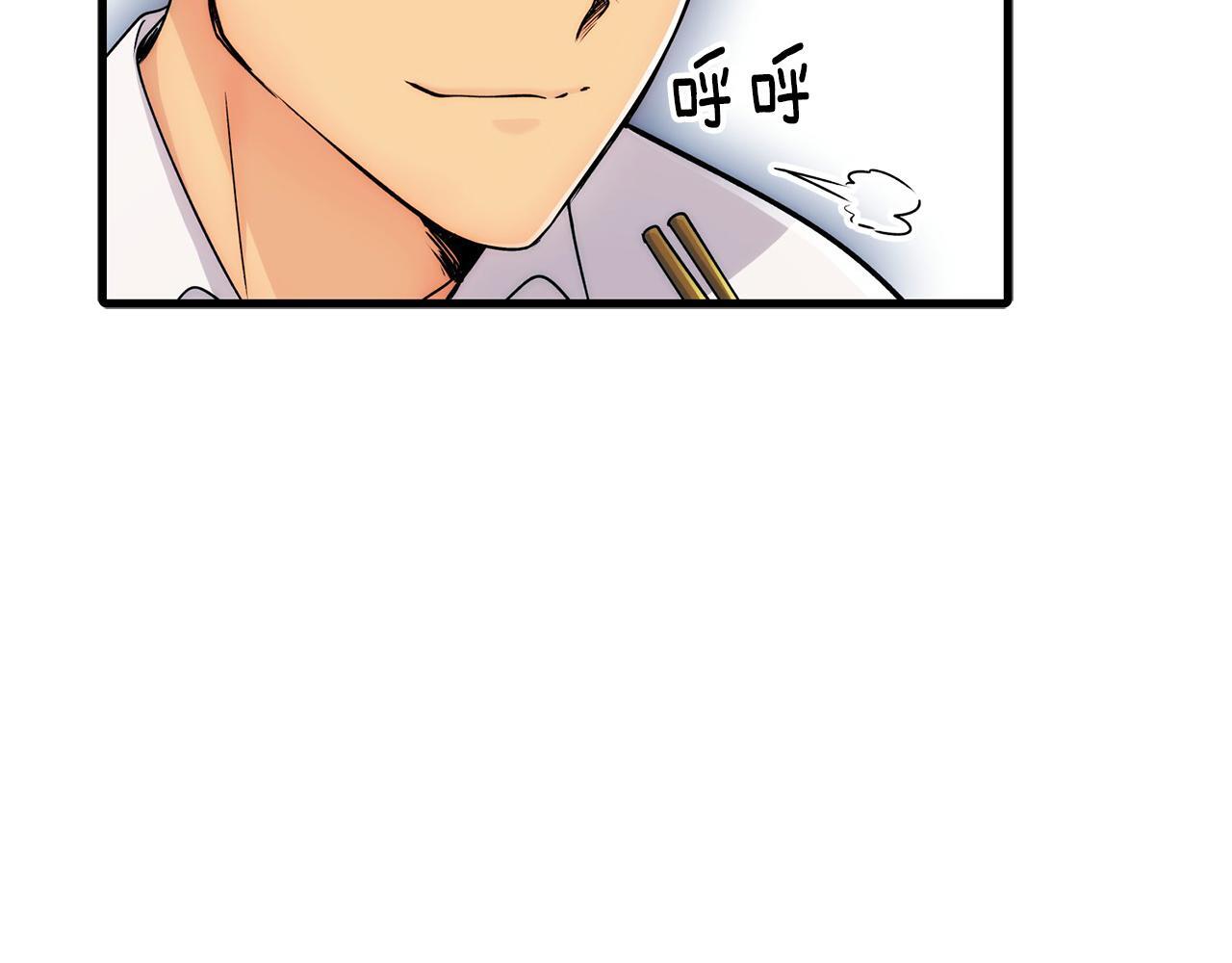 第255页