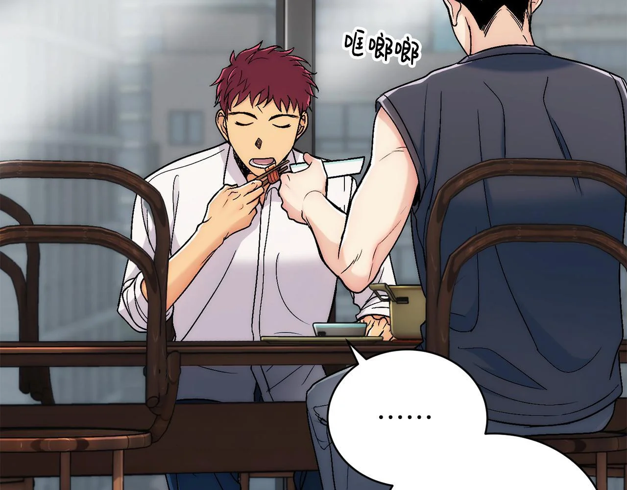 第261页