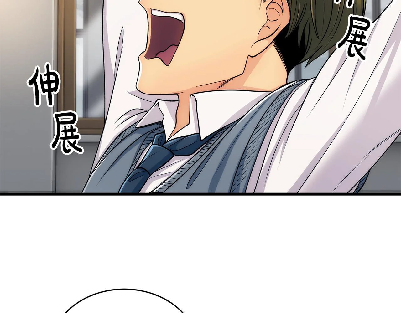 第363页