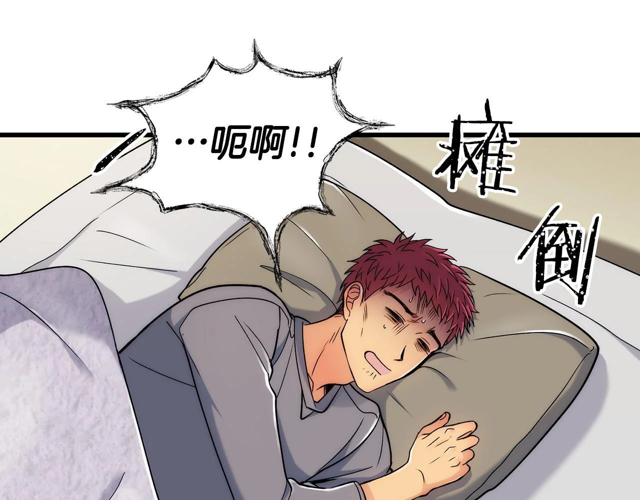 第213页