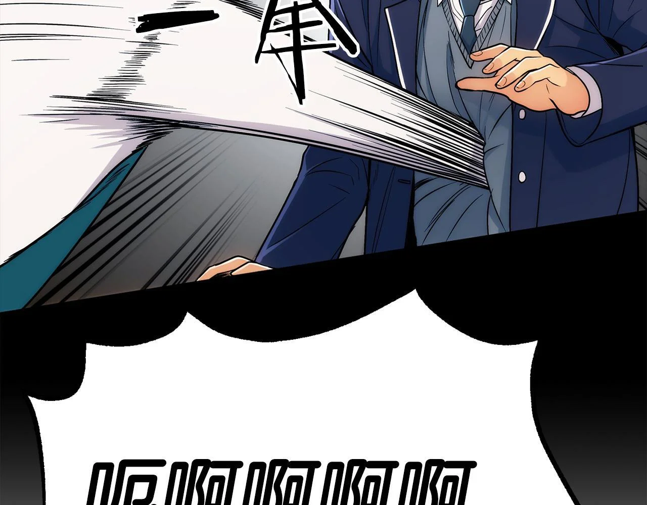 第267页
