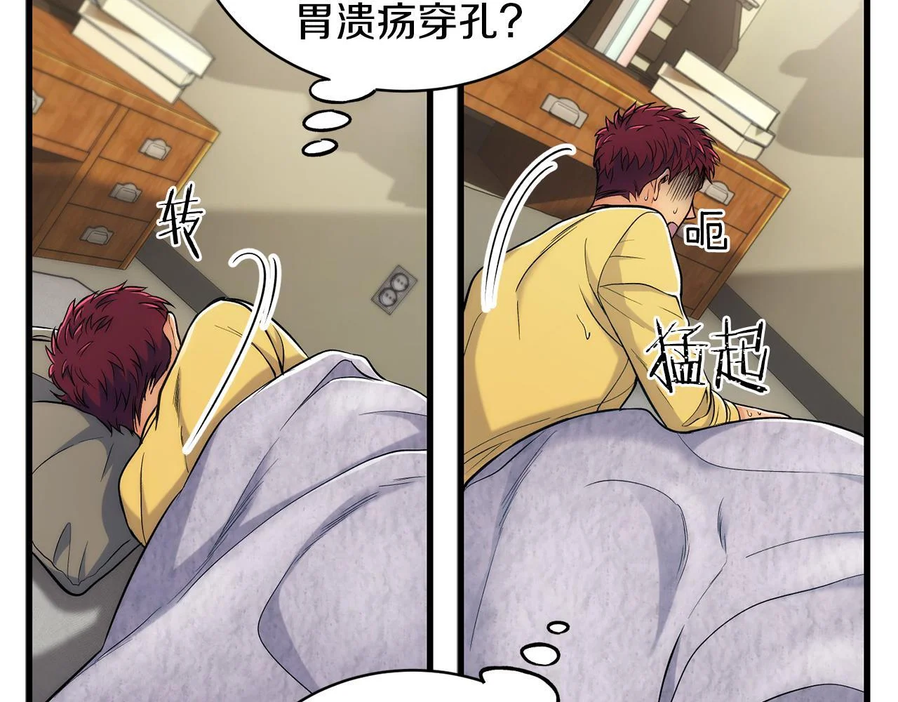 第414页