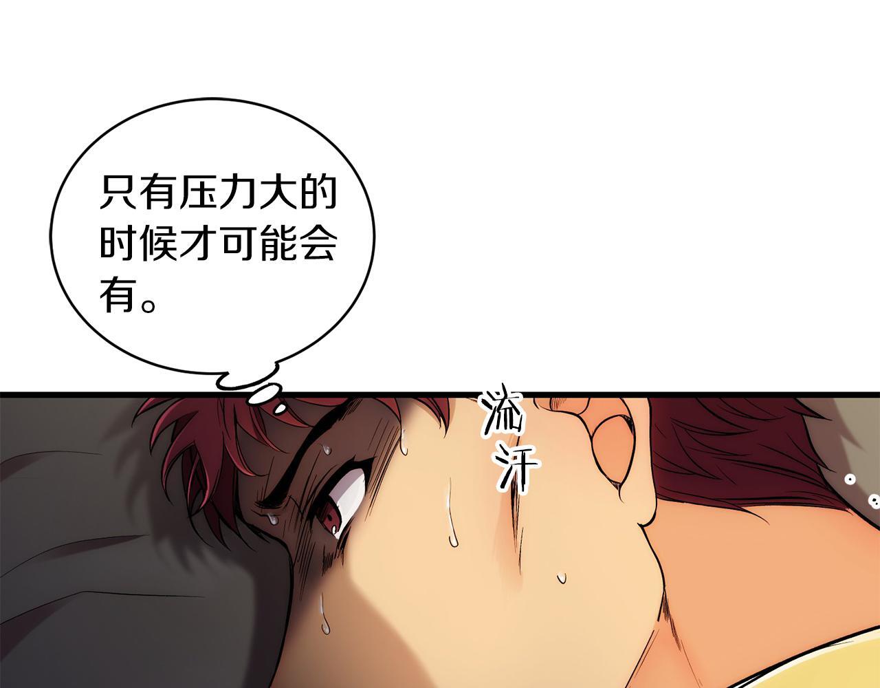 第402页