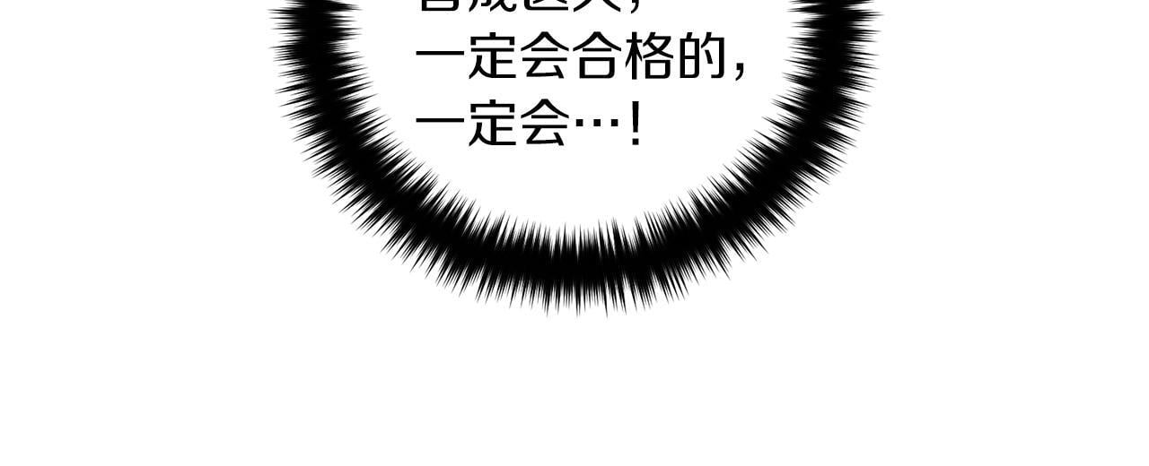 第453页