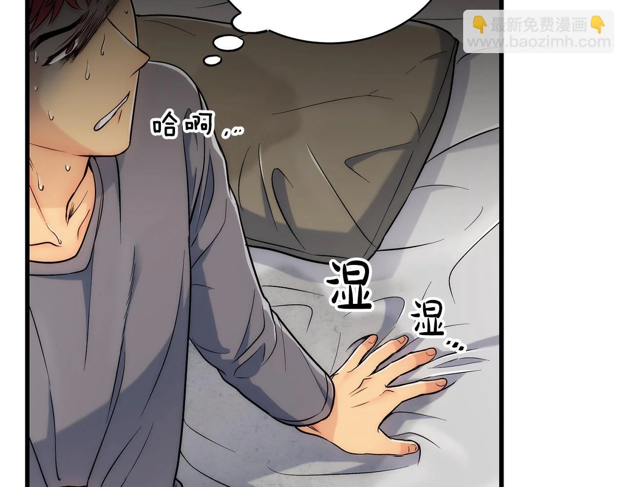 第285页