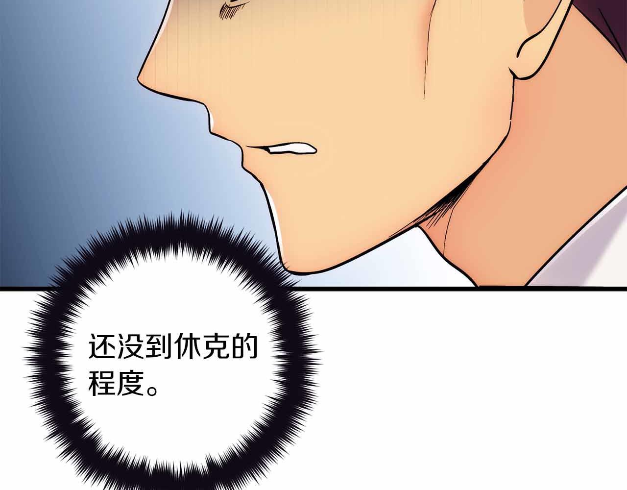 第249页