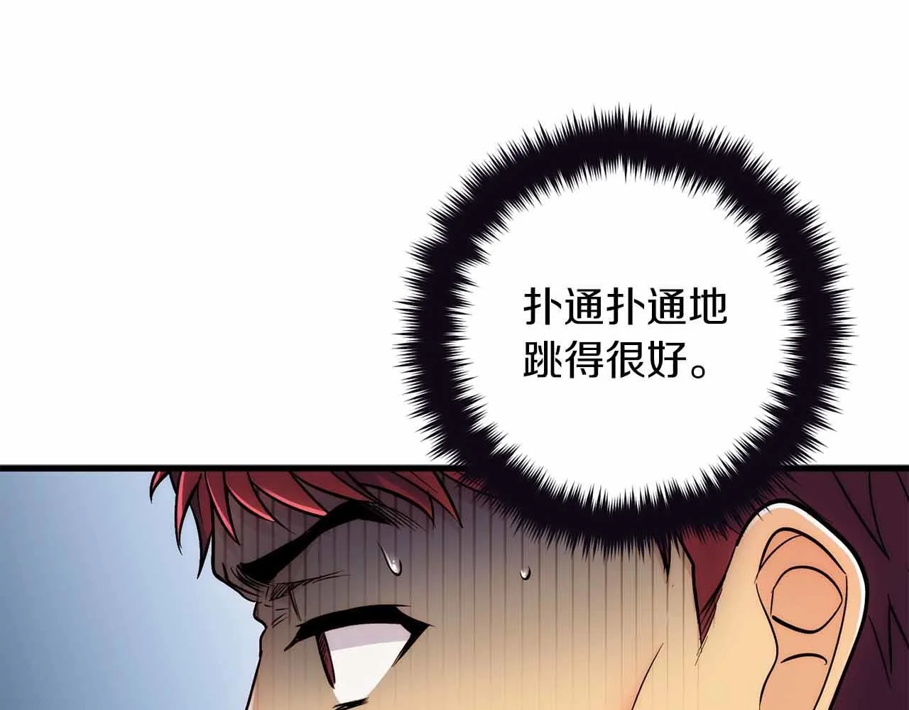第246页
