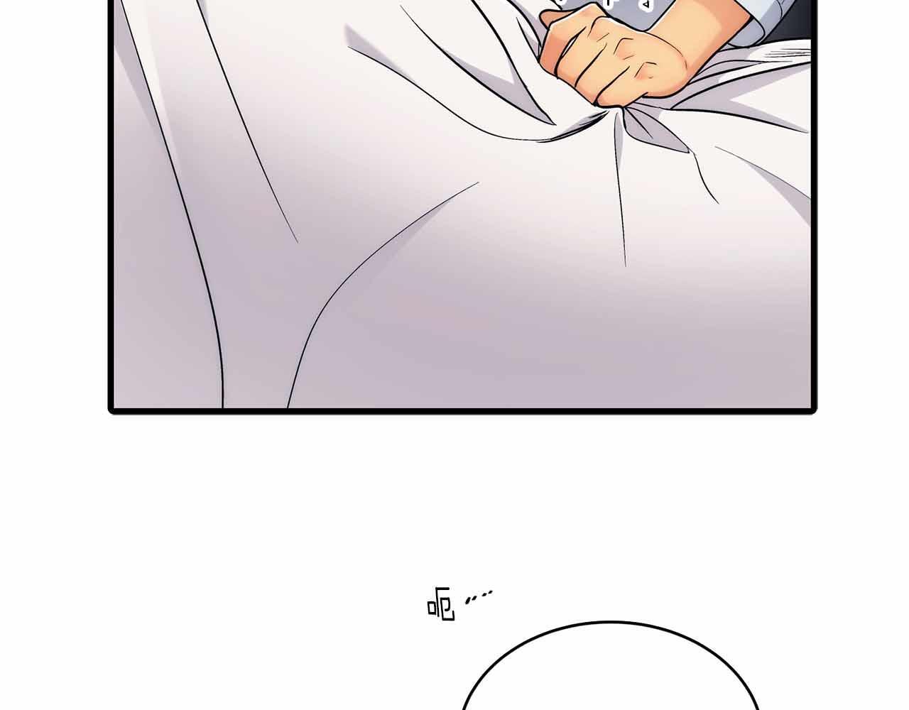 第348页