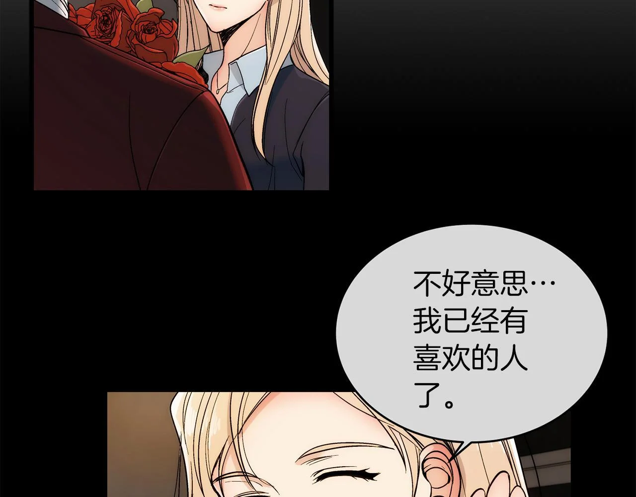 第309页