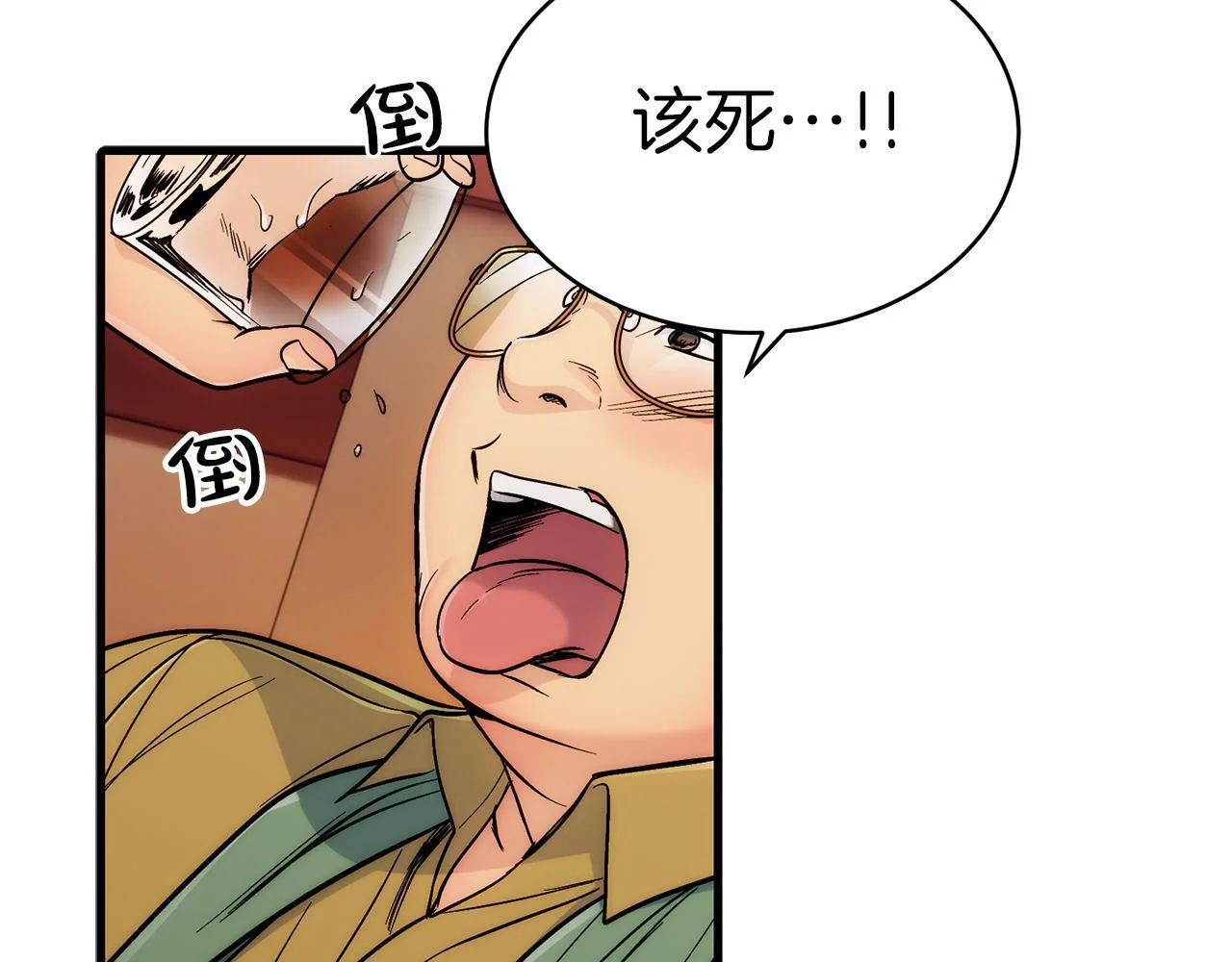 第291页