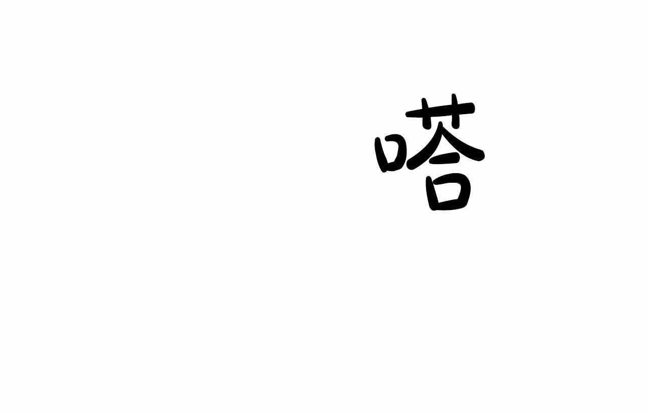 第480页