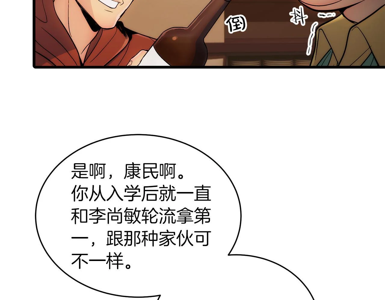 第324页