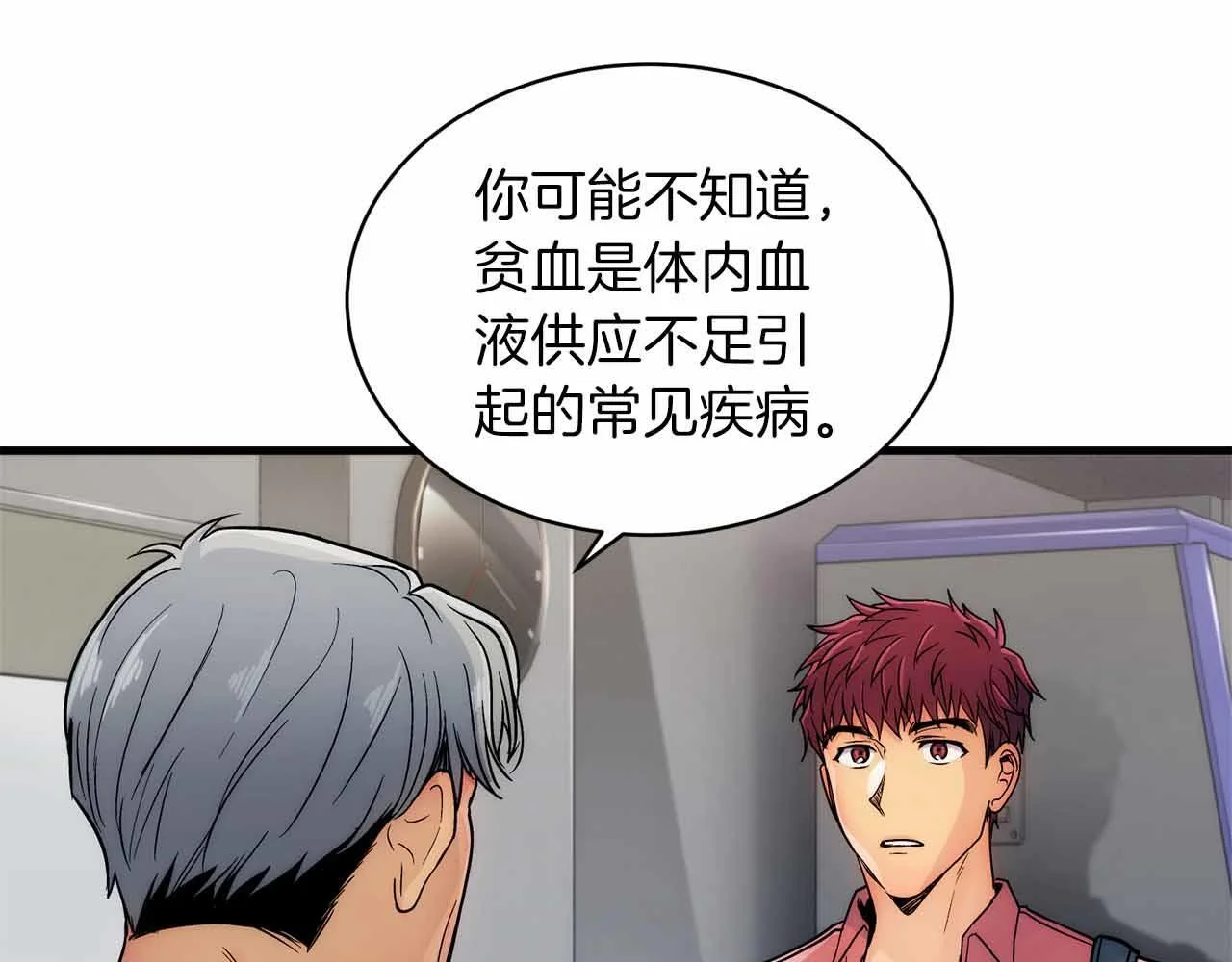 第354页